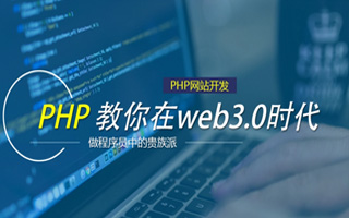 宣城 api php源码,下载的php源码怎么运行呢？